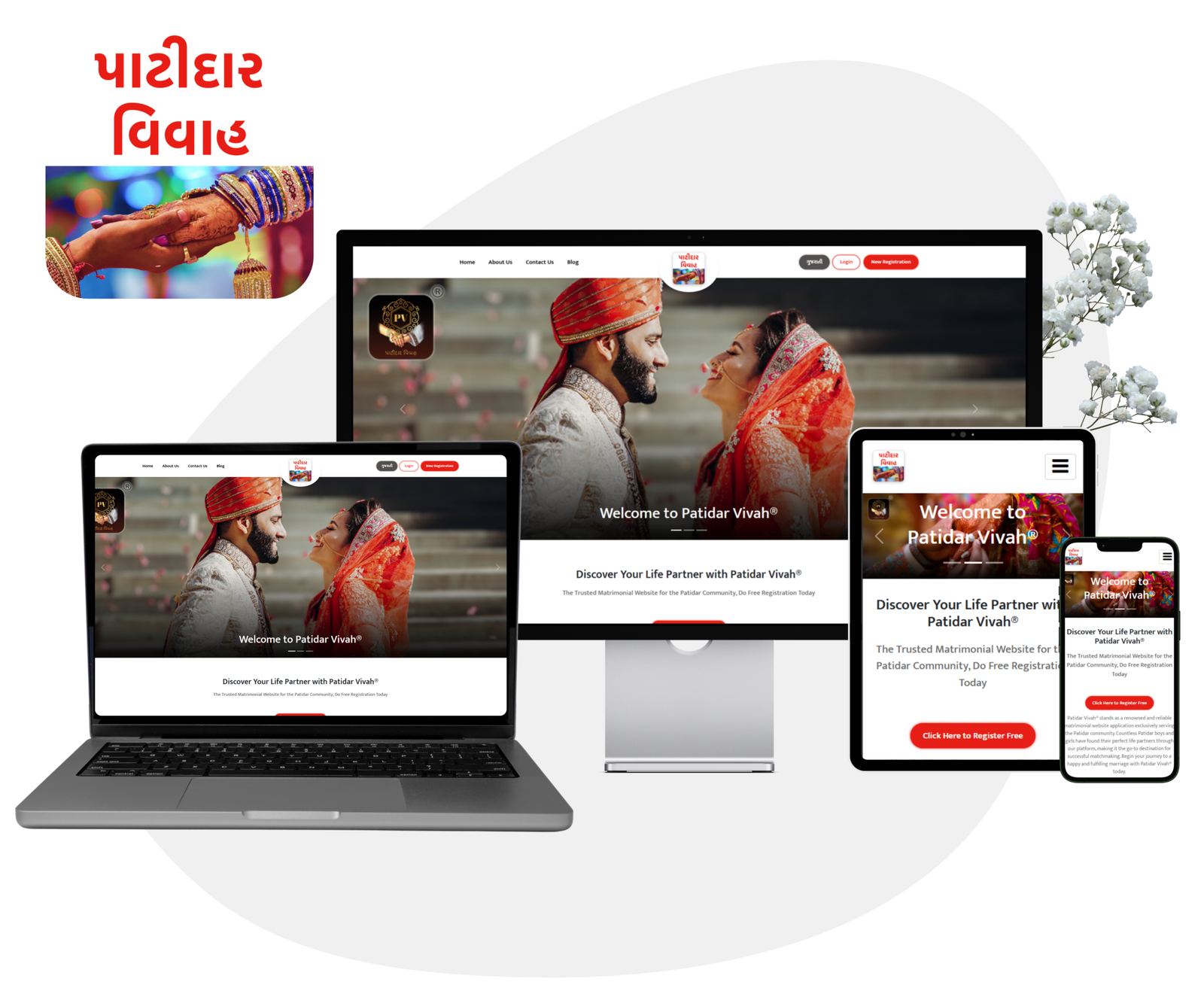 Patidar Vivah